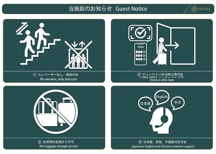Nestay Villa Tokyo Oyama