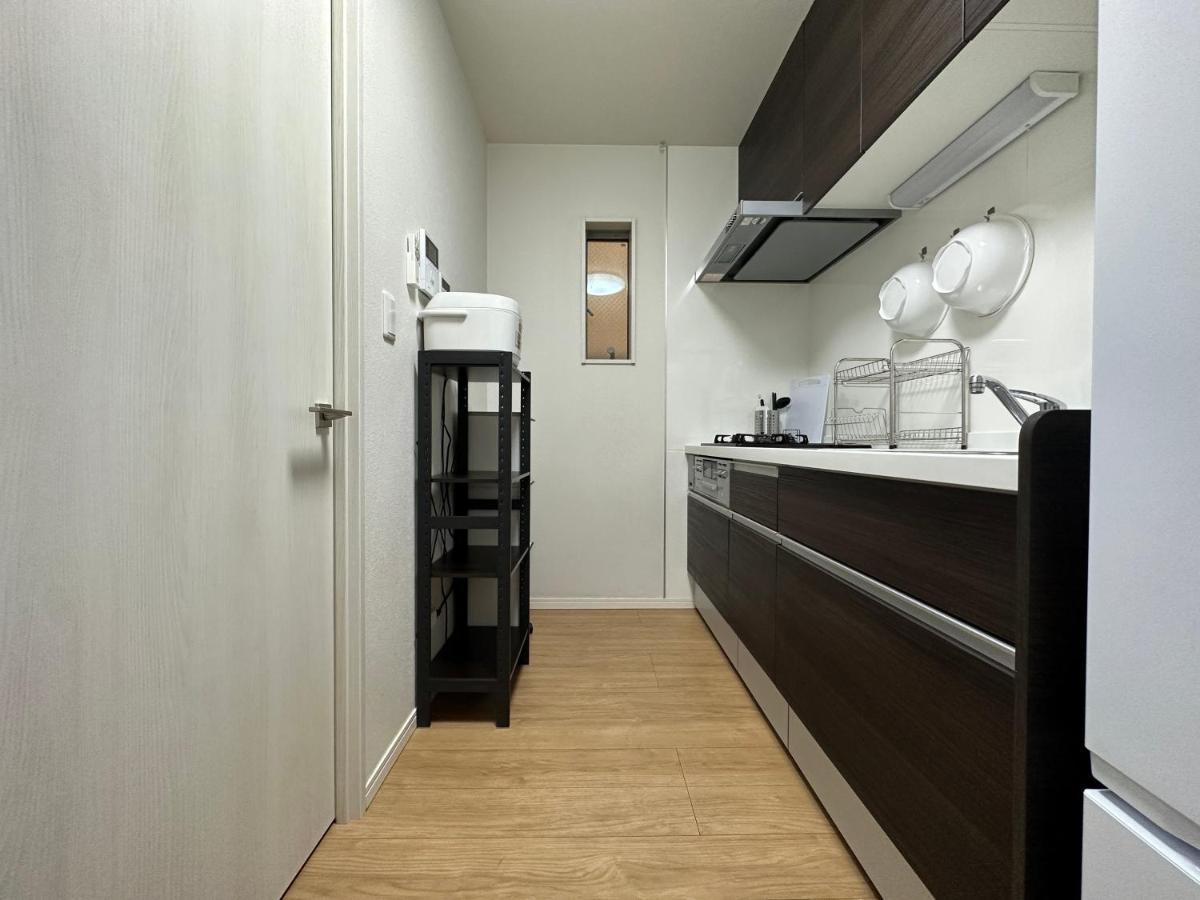 Villa Nestay Oyama *