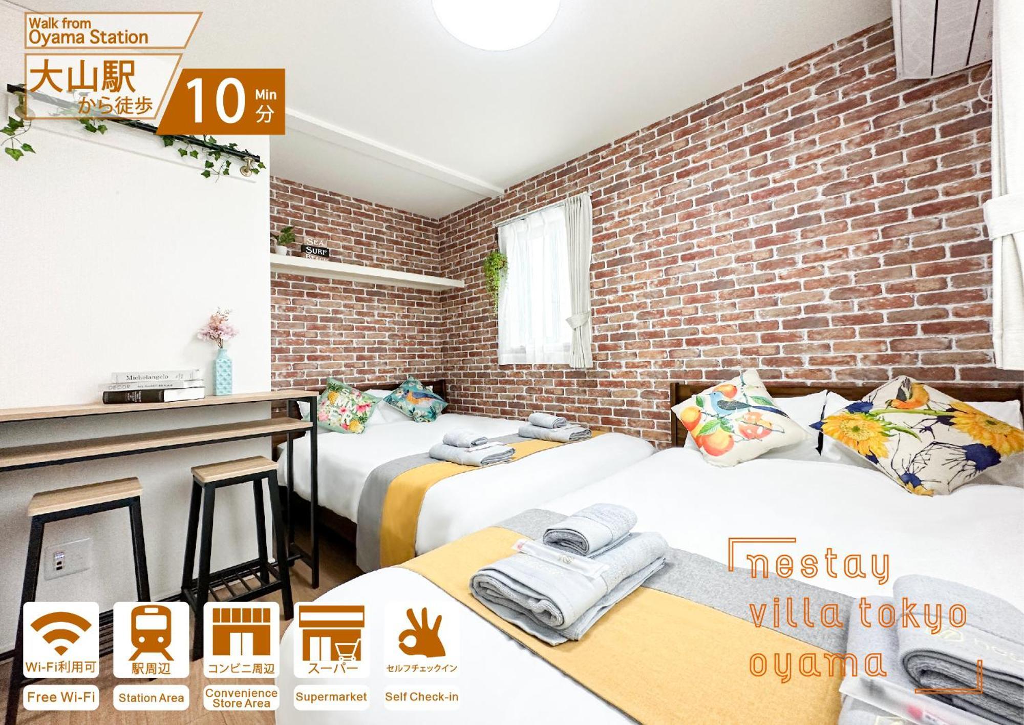 Nestay Oyama Tokyo